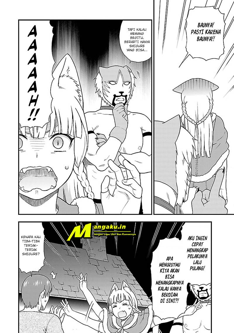 Kemono Michi Chapter 5 - halaman 27