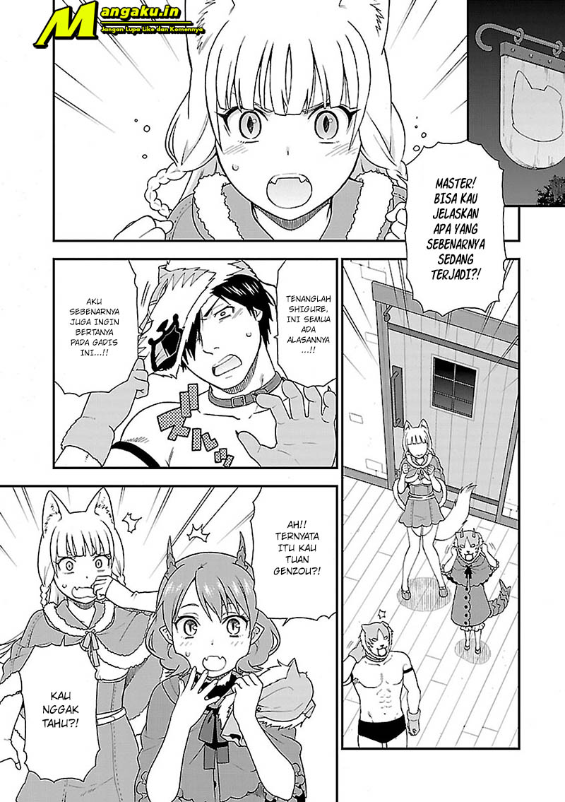 Kemono Michi Chapter 5 - halaman 28