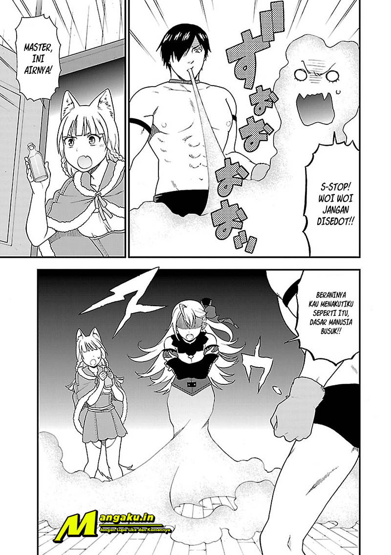 Kemono Michi Chapter 5 - halaman 32
