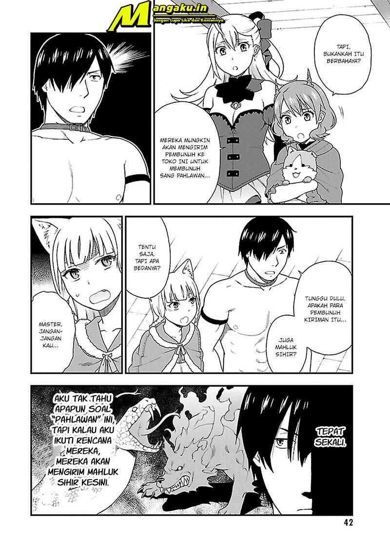 Kemono Michi Chapter 5 - halaman 43