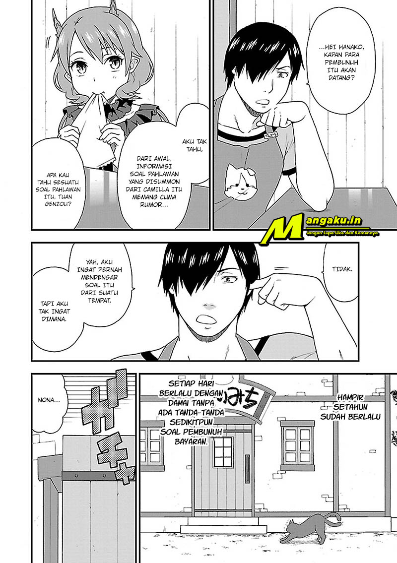 Kemono Michi Chapter 5 - halaman 47