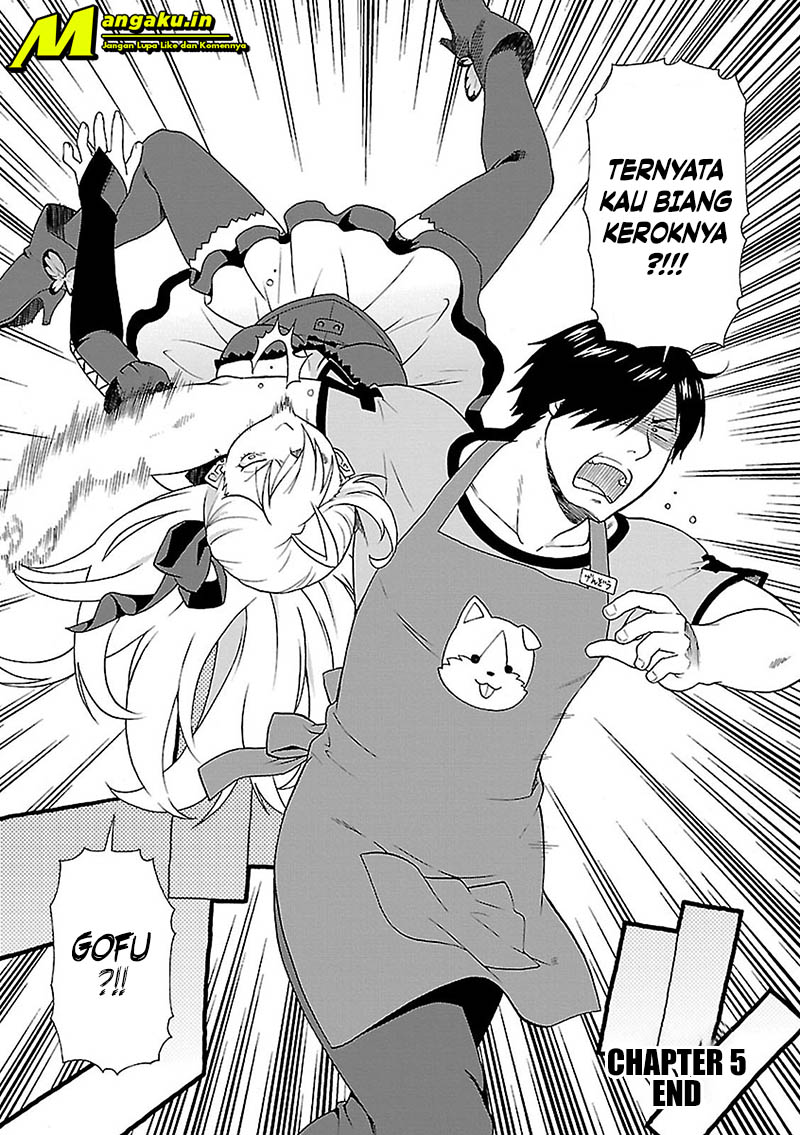 Kemono Michi Chapter 5 - halaman 51