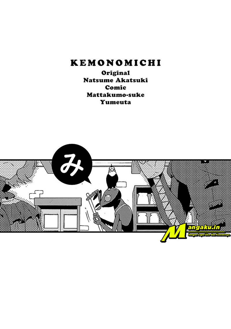 Kemono Michi Chapter 5 - halaman 52