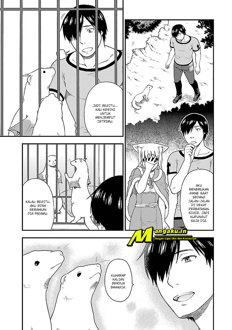 Kemono Michi Chapter 6 - halaman 26
