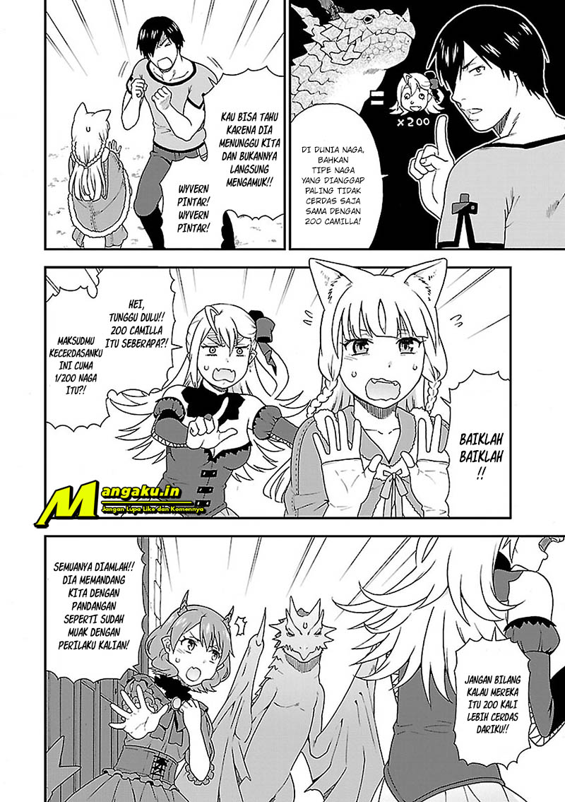 Kemono Michi Chapter 7 - halaman 14