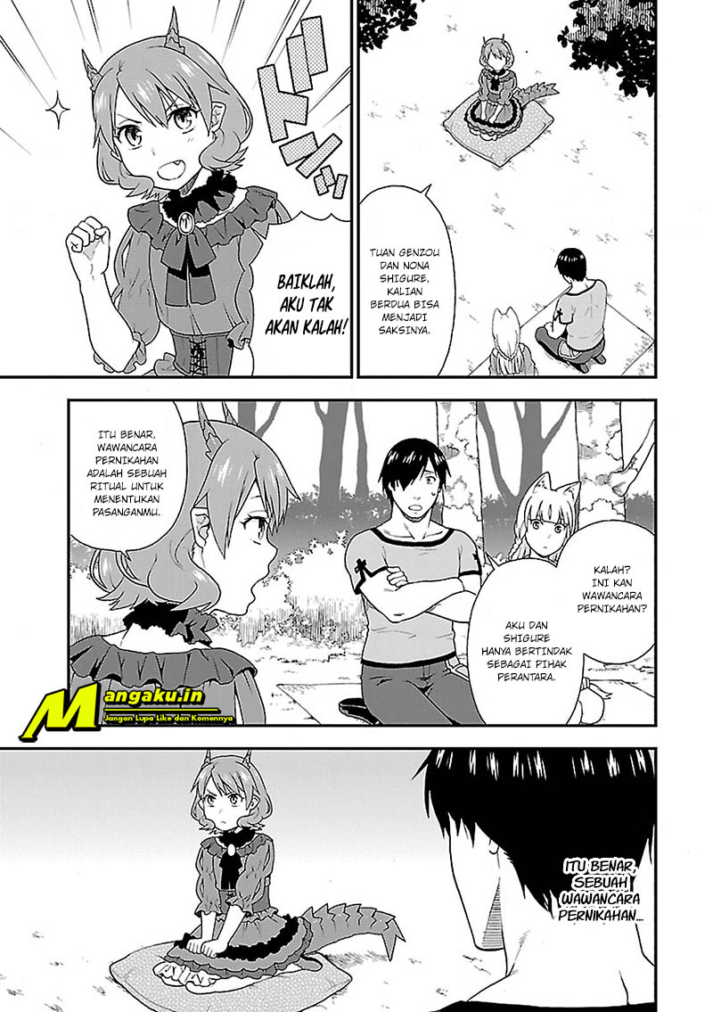 Kemono Michi Chapter 7 - halaman 23