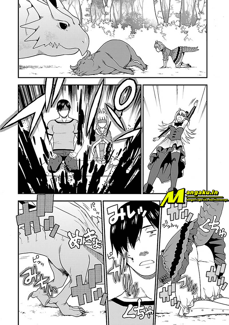 Kemono Michi Chapter 7 - halaman 26