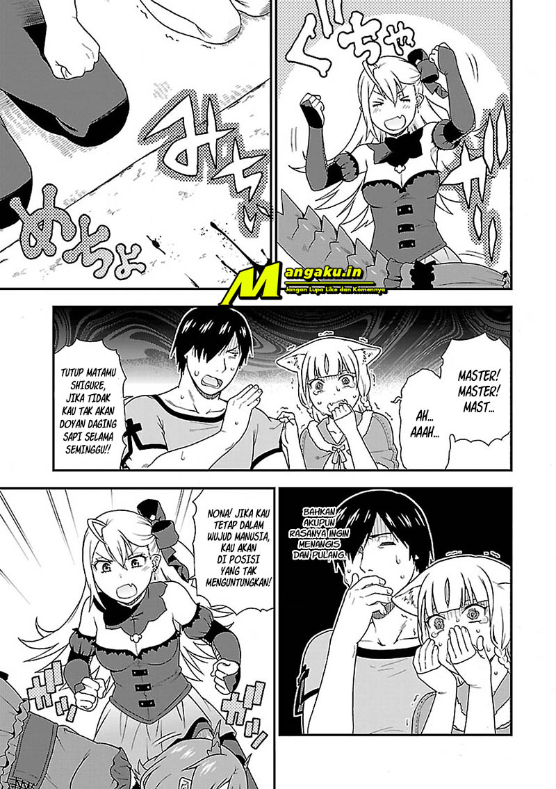 Kemono Michi Chapter 7 - halaman 27