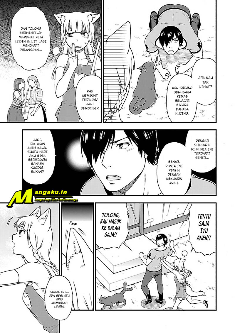 Kemono Michi Chapter 7 - halaman 4
