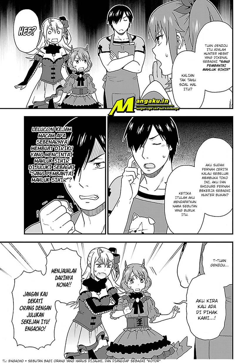Kemono Michi Chapter 8 - halaman 10