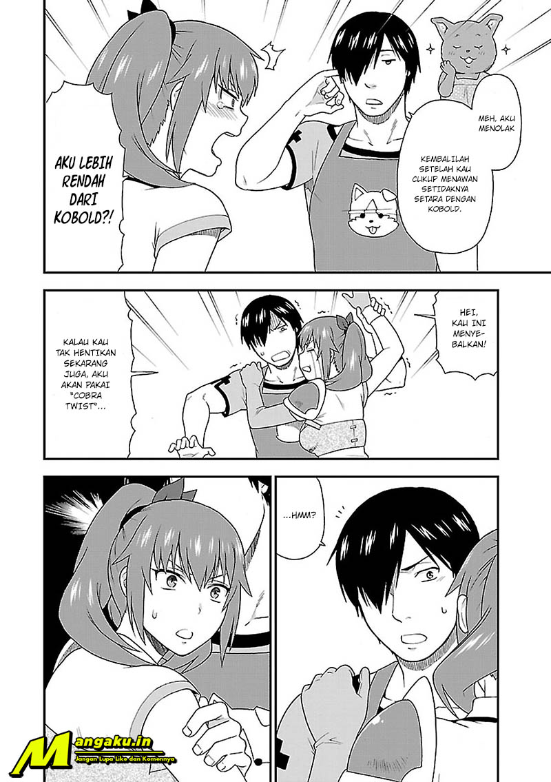Kemono Michi Chapter 8 - halaman 13