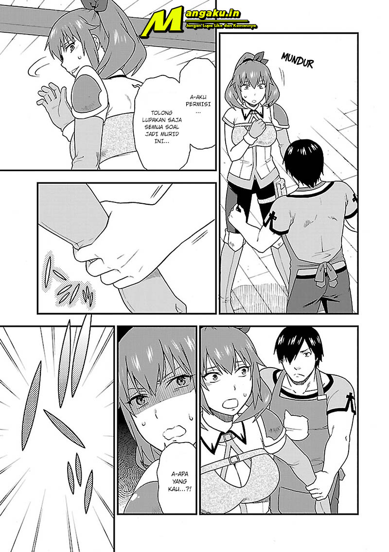 Kemono Michi Chapter 8 - halaman 14