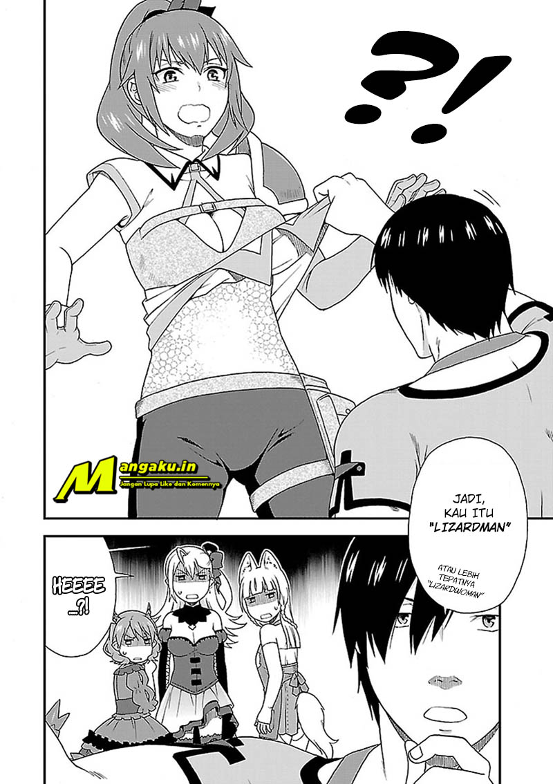Kemono Michi Chapter 8 - halaman 15