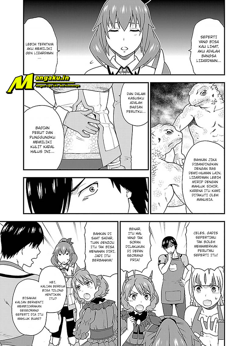 Kemono Michi Chapter 8 - halaman 16