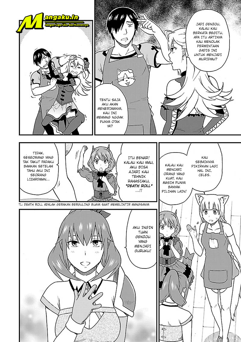Kemono Michi Chapter 8 - halaman 17