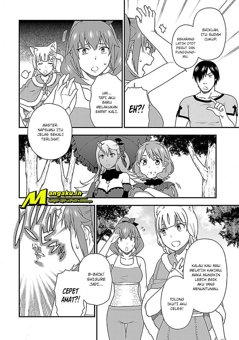 Kemono Michi Chapter 8 - halaman 19