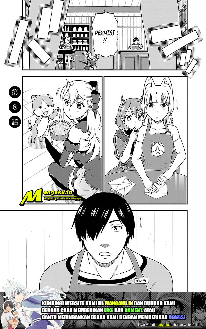 Kemono Michi Chapter 8 - halaman 2