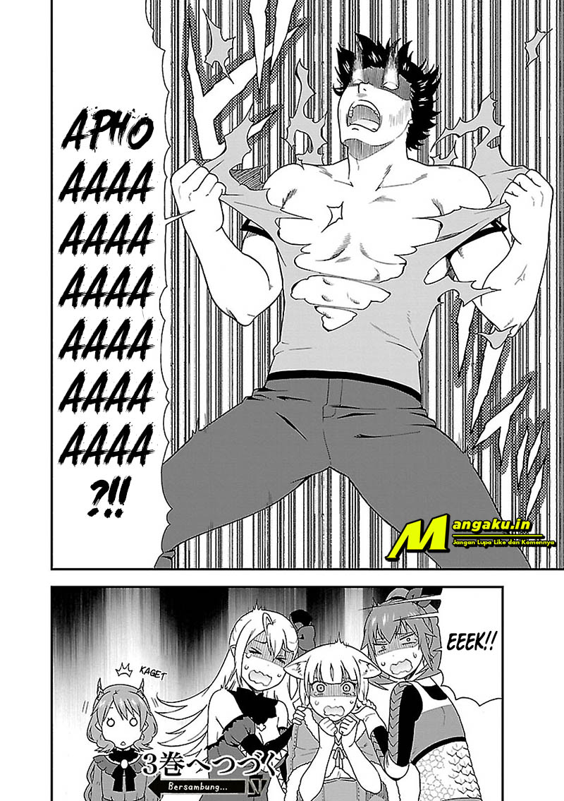 Kemono Michi Chapter 8 - halaman 25