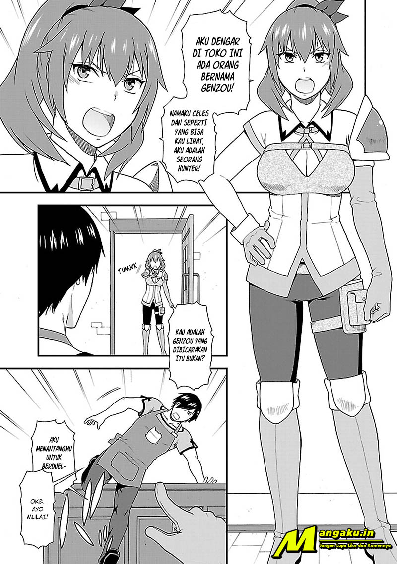 Kemono Michi Chapter 8 - halaman 4