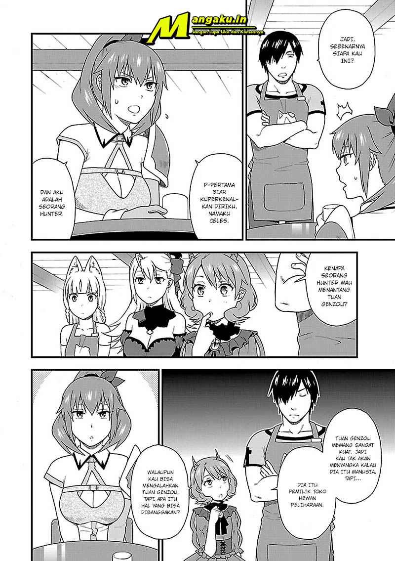 Kemono Michi Chapter 8 - halaman 9
