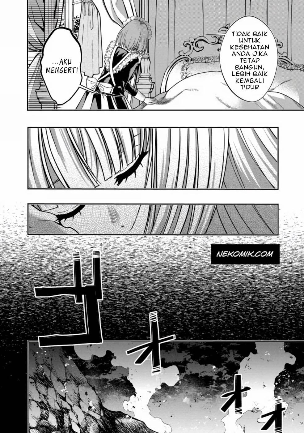 Ken to Tiara to High Heels: Koushaku Reijou ni wa Eiyuu no Tamashii ga Yadoru @comic Chapter 1 - halaman 14