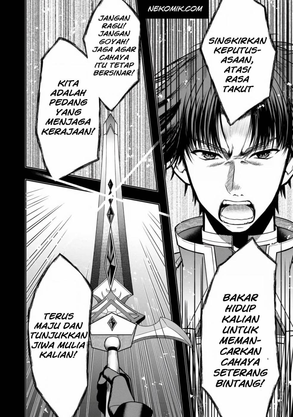 Ken to Tiara to High Heels: Koushaku Reijou ni wa Eiyuu no Tamashii ga Yadoru @comic Chapter 1 - halaman 16