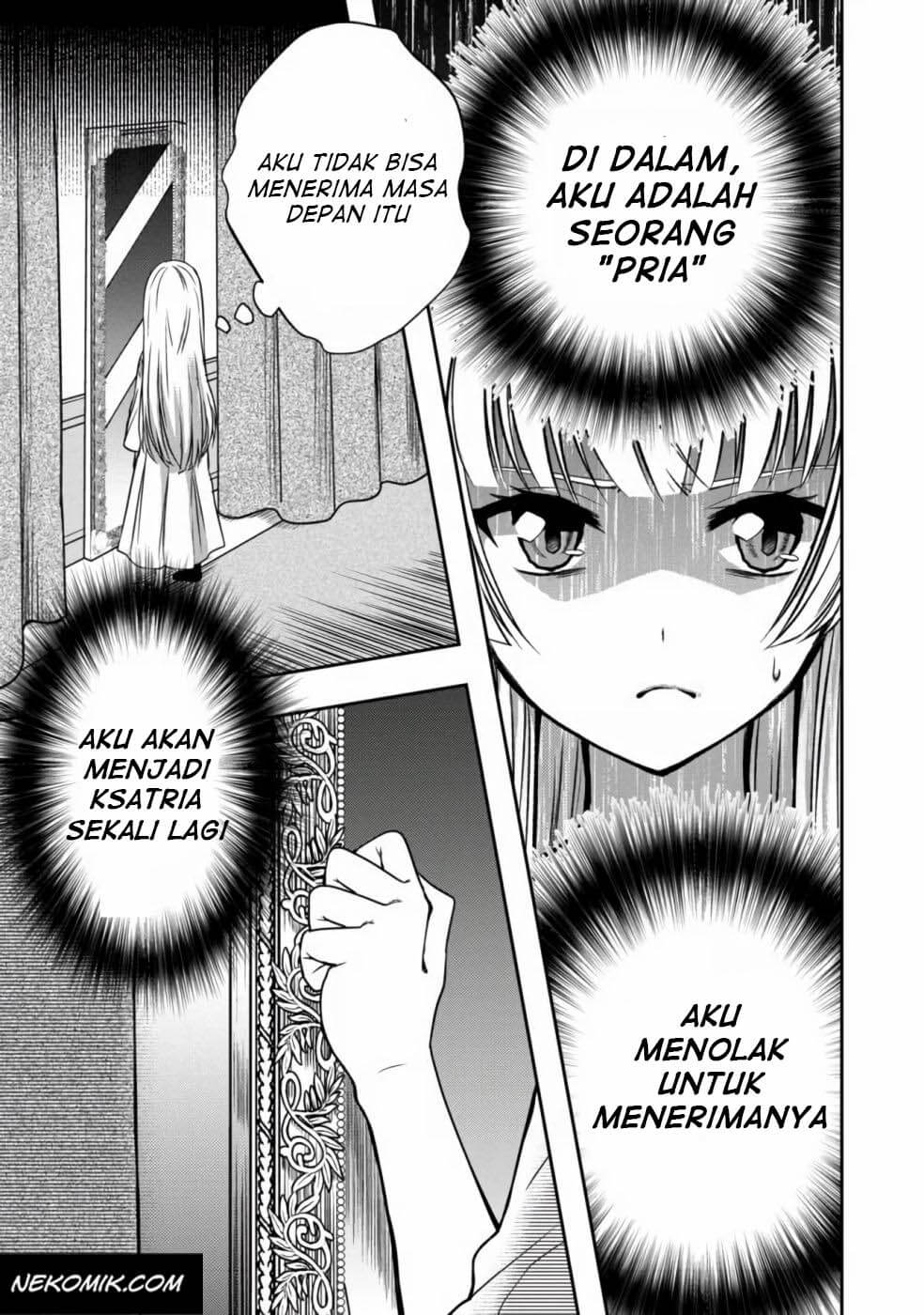 Ken to Tiara to High Heels: Koushaku Reijou ni wa Eiyuu no Tamashii ga Yadoru @comic Chapter 1 - halaman 29