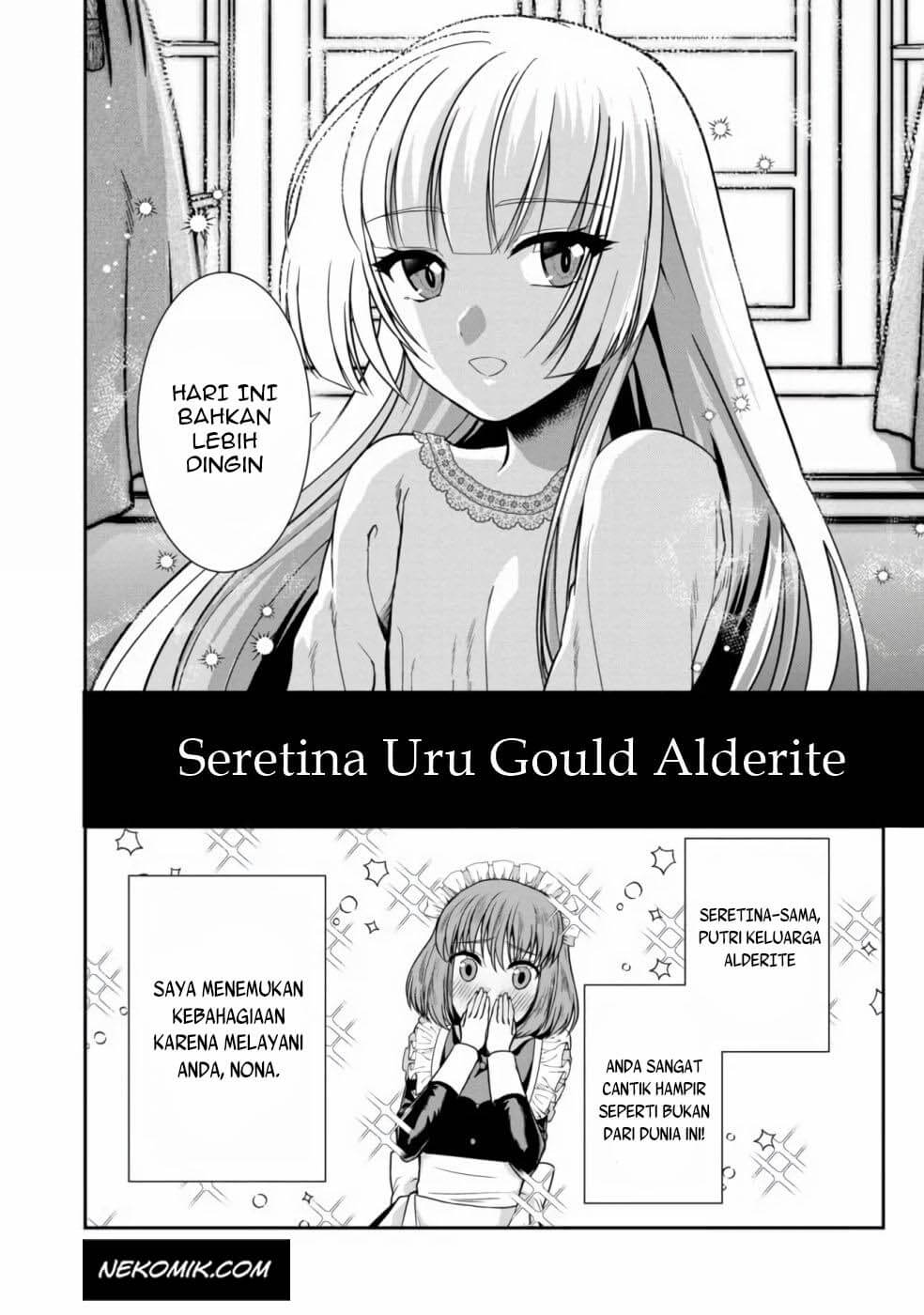 Ken to Tiara to High Heels: Koushaku Reijou ni wa Eiyuu no Tamashii ga Yadoru @comic Chapter 1 - halaman 8