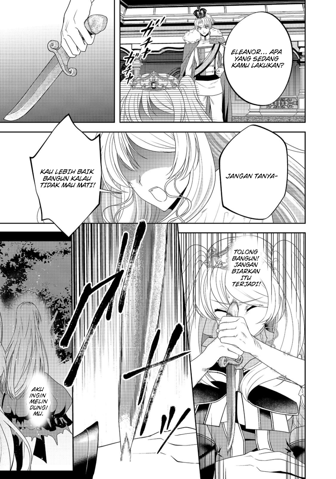 Ken to Tiara to High Heels: Koushaku Reijou ni wa Eiyuu no Tamashii ga Yadoru @comic Chapter 13 - halaman 22