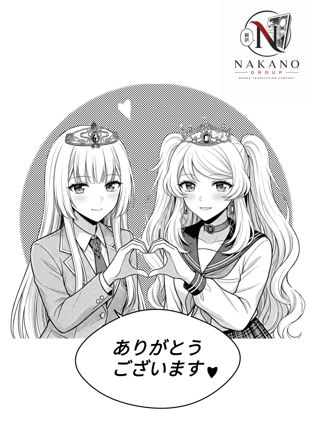 Ken to Tiara to High Heels: Koushaku Reijou ni wa Eiyuu no Tamashii ga Yadoru @comic Chapter 14 - halaman 33