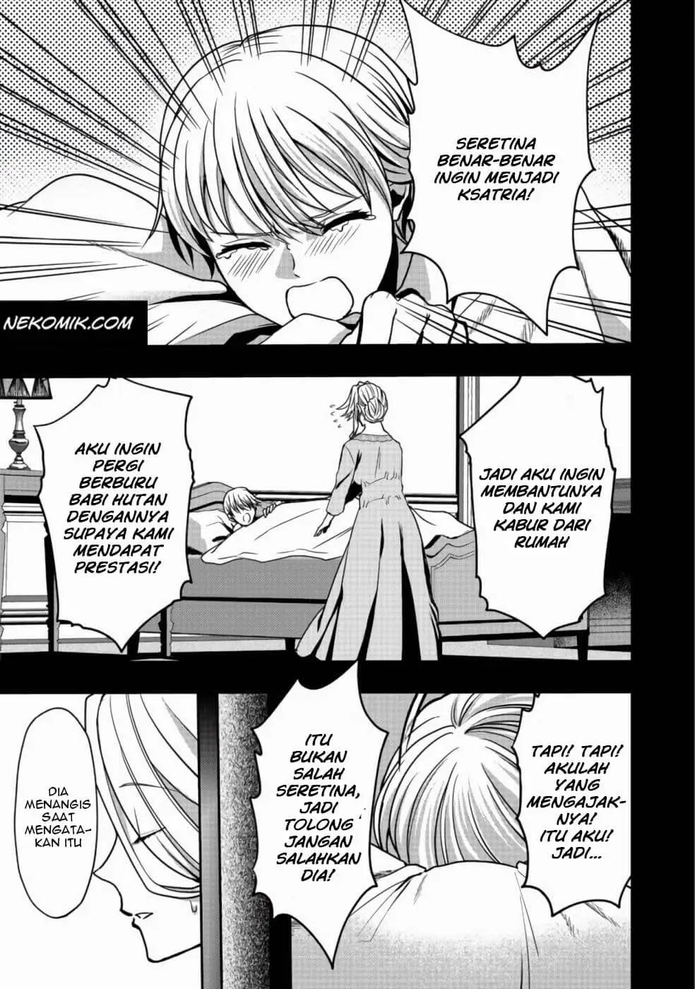 Ken to Tiara to High Heels: Koushaku Reijou ni wa Eiyuu no Tamashii ga Yadoru @comic Chapter 6 - halaman 10