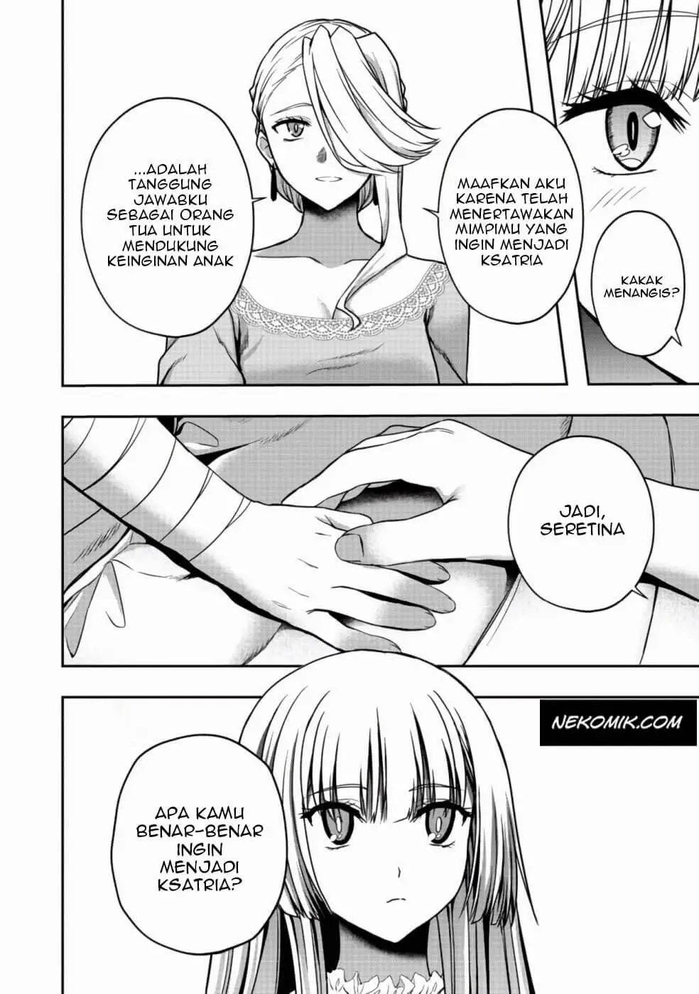 Ken to Tiara to High Heels: Koushaku Reijou ni wa Eiyuu no Tamashii ga Yadoru @comic Chapter 6 - halaman 11