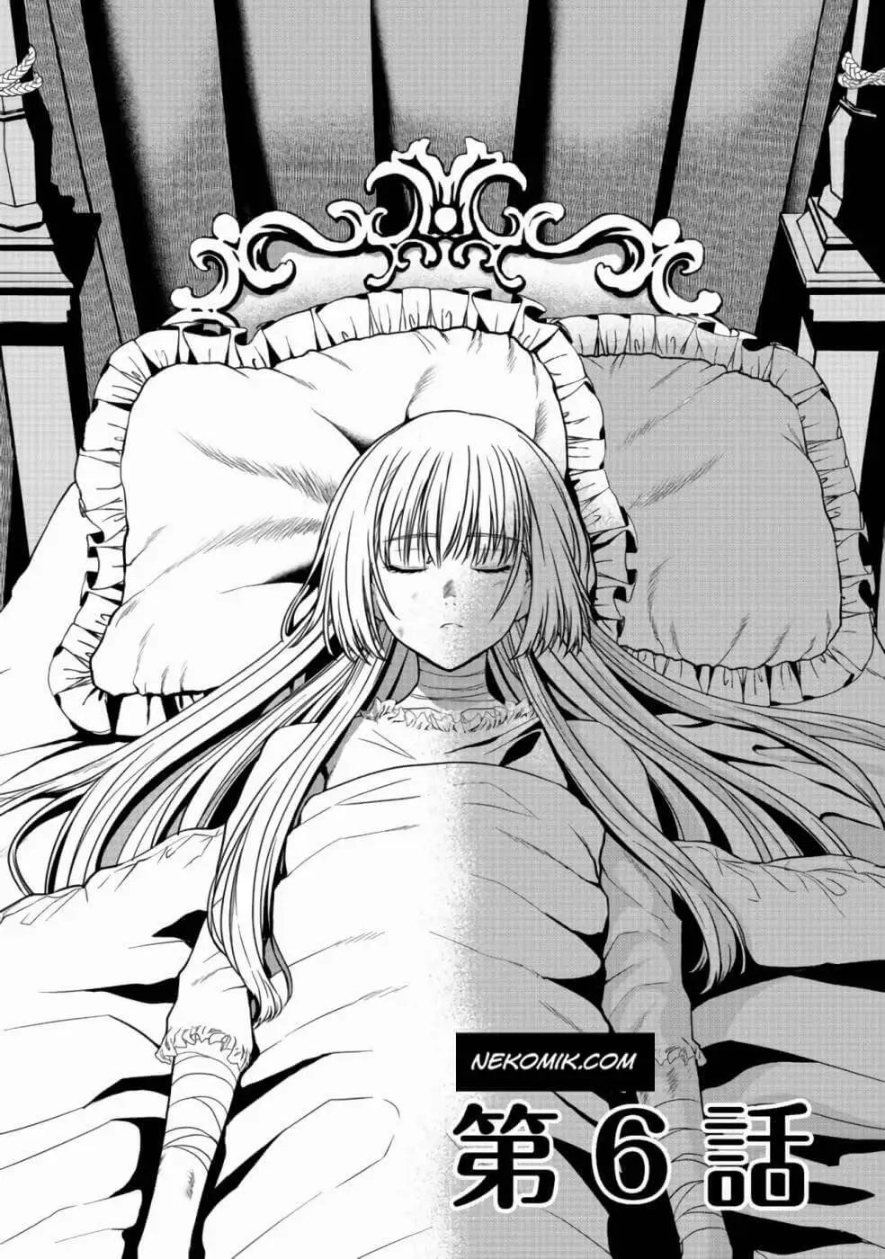 Ken to Tiara to High Heels: Koushaku Reijou ni wa Eiyuu no Tamashii ga Yadoru @comic Chapter 6 - halaman 2