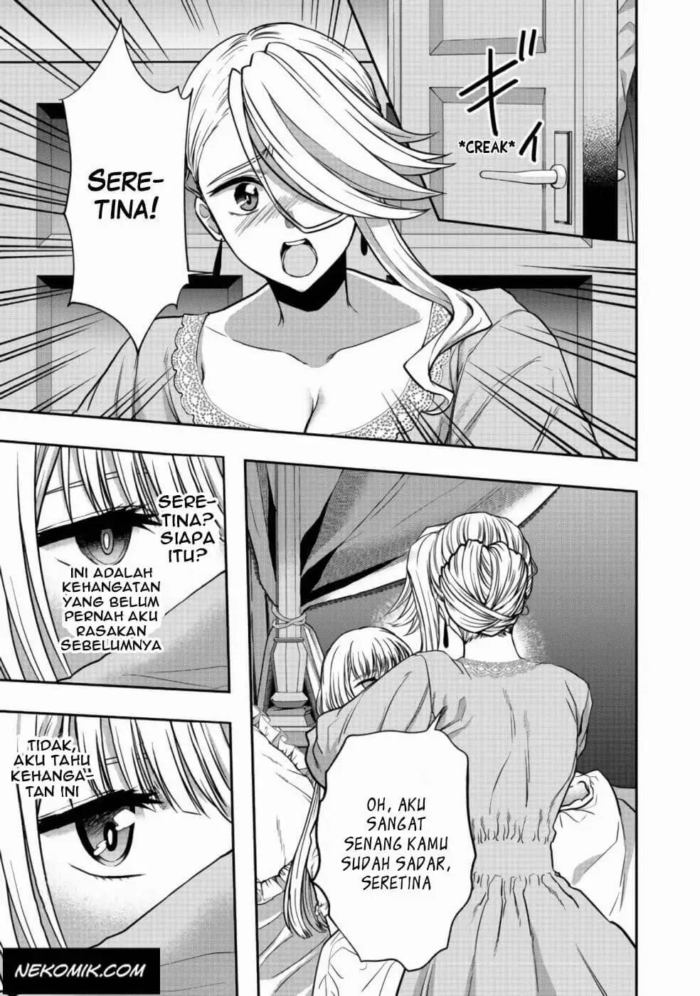 Ken to Tiara to High Heels: Koushaku Reijou ni wa Eiyuu no Tamashii ga Yadoru @comic Chapter 6 - halaman 6