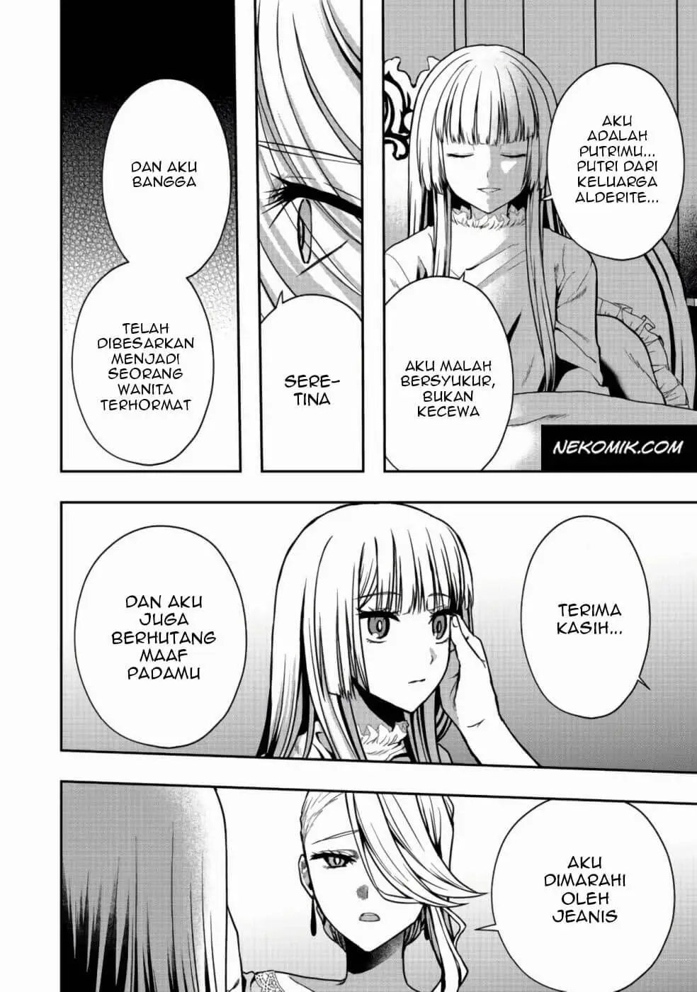 Ken to Tiara to High Heels: Koushaku Reijou ni wa Eiyuu no Tamashii ga Yadoru @comic Chapter 6 - halaman 9