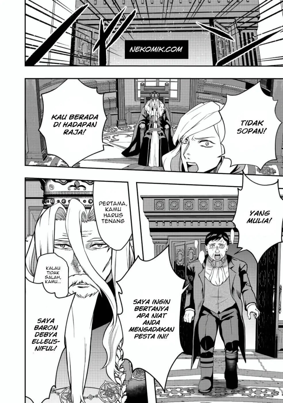 Ken to Tiara to High Heels: Koushaku Reijou ni wa Eiyuu no Tamashii ga Yadoru @comic Chapter 7 - halaman 15