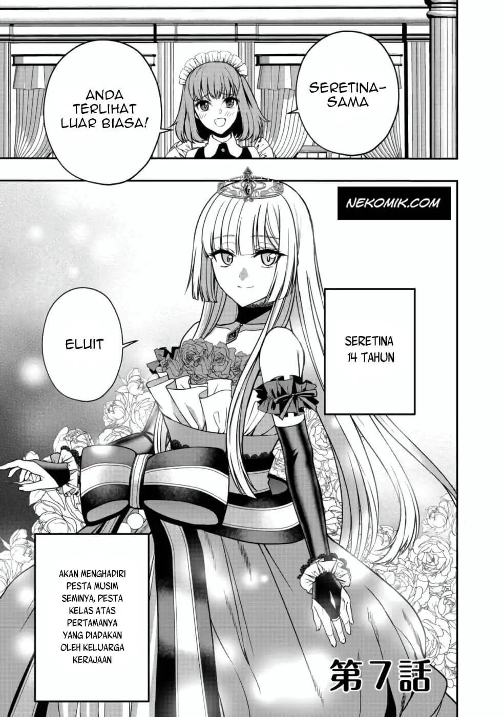 Ken to Tiara to High Heels: Koushaku Reijou ni wa Eiyuu no Tamashii ga Yadoru @comic Chapter 7 - halaman 2