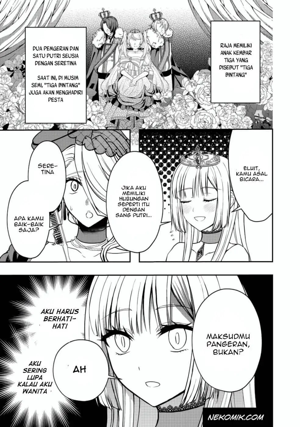 Ken to Tiara to High Heels: Koushaku Reijou ni wa Eiyuu no Tamashii ga Yadoru @comic Chapter 7 - halaman 4