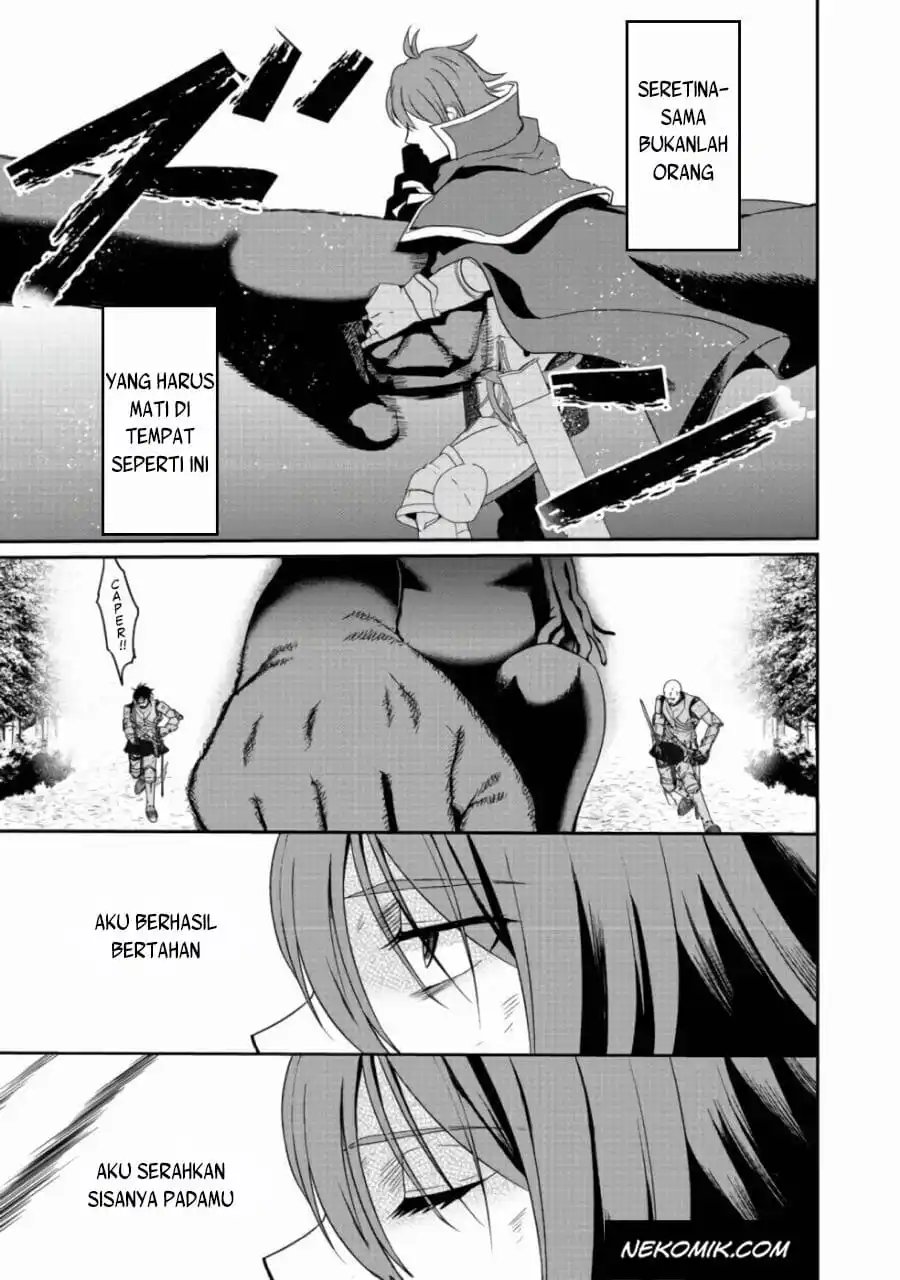 Ken to Tiara to High Heels: Koushaku Reijou ni wa Eiyuu no Tamashii ga Yadoru @comic Chapter 8 - halaman 14