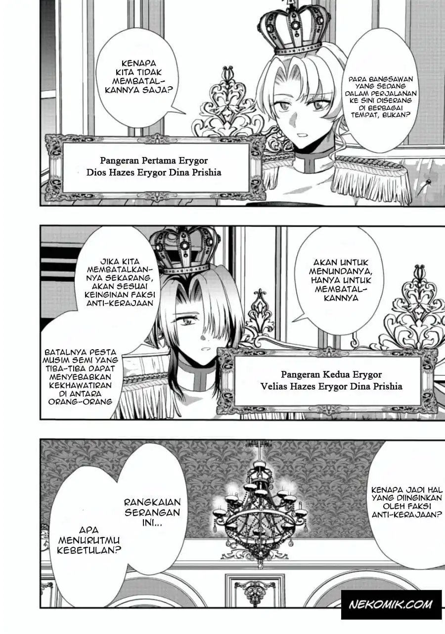 Ken to Tiara to High Heels: Koushaku Reijou ni wa Eiyuu no Tamashii ga Yadoru @comic Chapter 8 - halaman 21