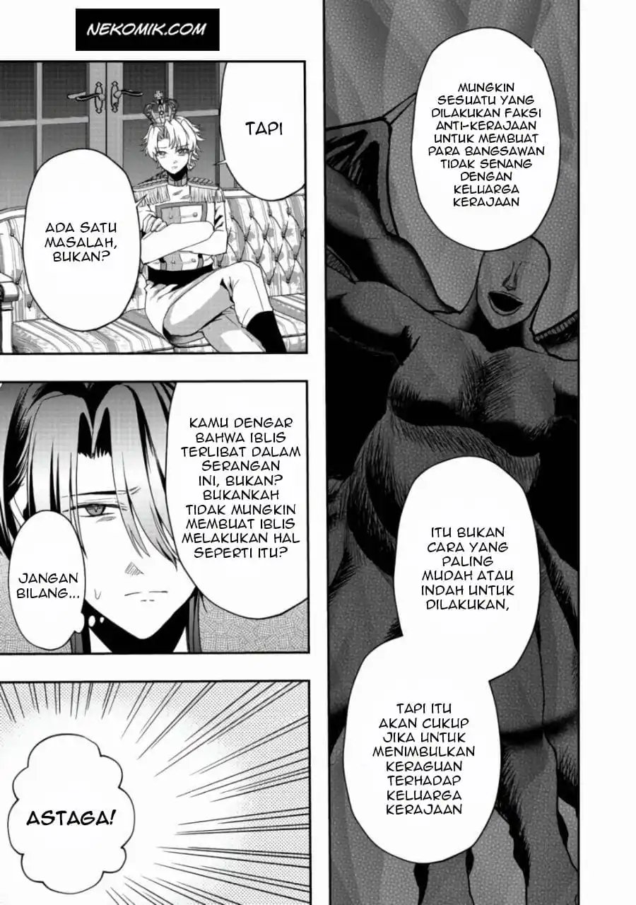 Ken to Tiara to High Heels: Koushaku Reijou ni wa Eiyuu no Tamashii ga Yadoru @comic Chapter 8 - halaman 22