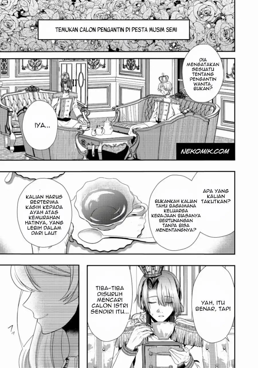 Ken to Tiara to High Heels: Koushaku Reijou ni wa Eiyuu no Tamashii ga Yadoru @comic Chapter 8 - halaman 24