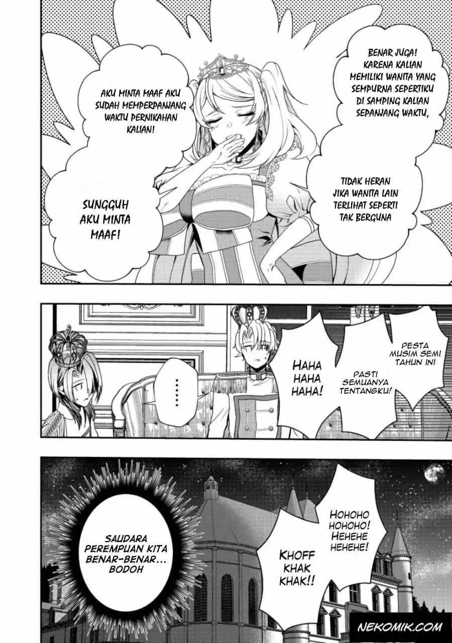 Ken to Tiara to High Heels: Koushaku Reijou ni wa Eiyuu no Tamashii ga Yadoru @comic Chapter 8 - halaman 25
