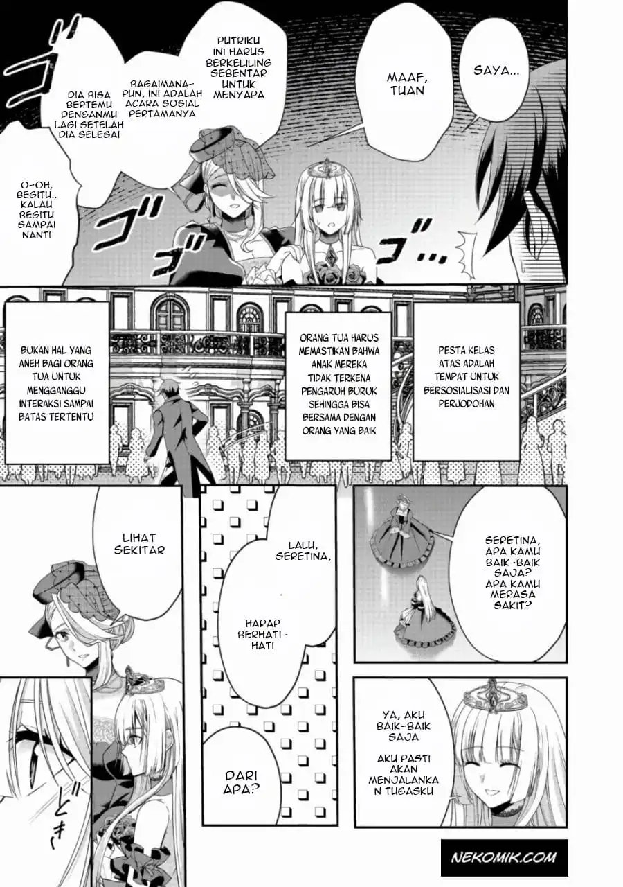 Ken to Tiara to High Heels: Koushaku Reijou ni wa Eiyuu no Tamashii ga Yadoru @comic Chapter 9 - halaman 14