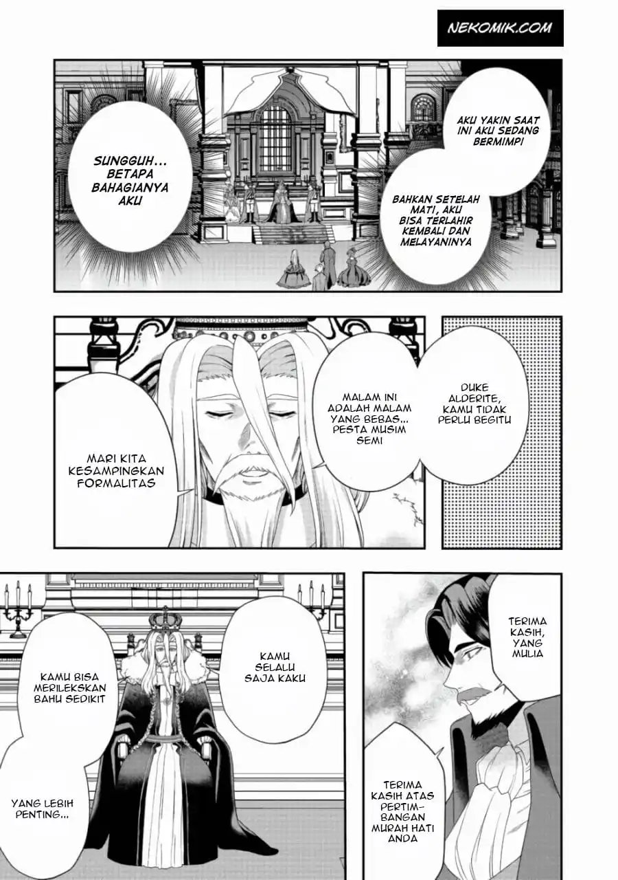 Ken to Tiara to High Heels: Koushaku Reijou ni wa Eiyuu no Tamashii ga Yadoru @comic Chapter 9 - halaman 16