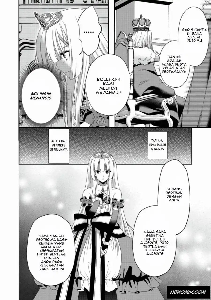 Ken to Tiara to High Heels: Koushaku Reijou ni wa Eiyuu no Tamashii ga Yadoru @comic Chapter 9 - halaman 17