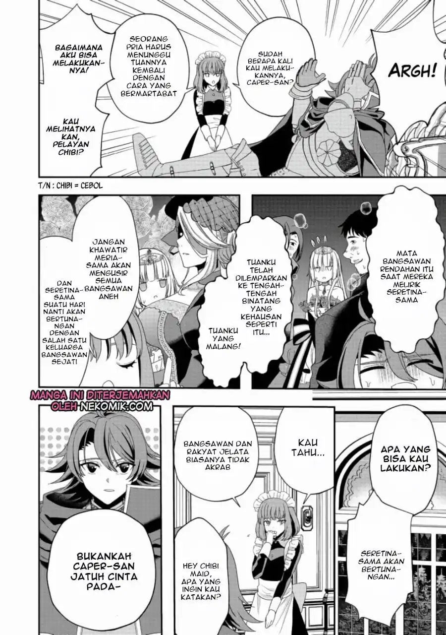 Ken to Tiara to High Heels: Koushaku Reijou ni wa Eiyuu no Tamashii ga Yadoru @comic Chapter 9 - halaman 25