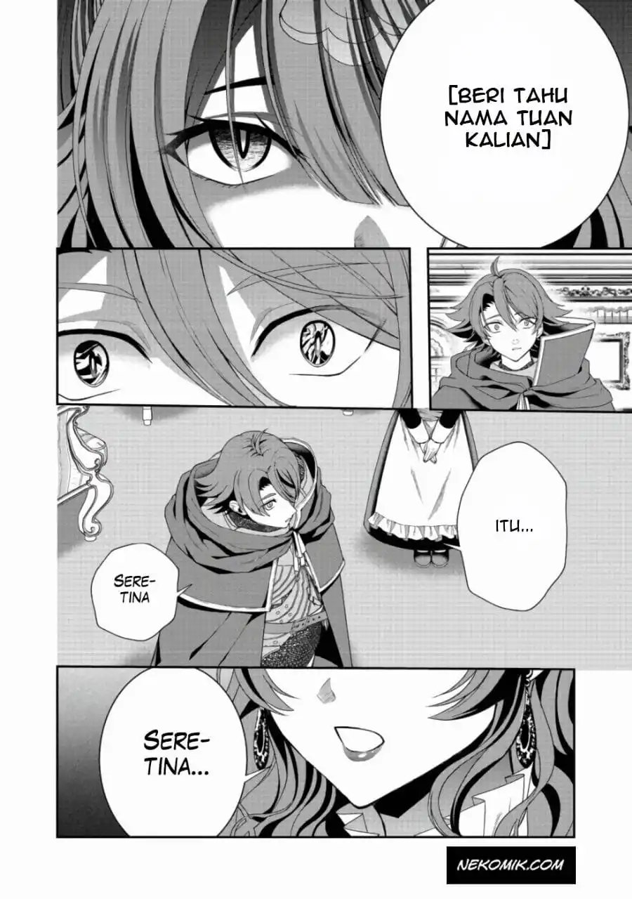 Ken to Tiara to High Heels: Koushaku Reijou ni wa Eiyuu no Tamashii ga Yadoru @comic Chapter 9 - halaman 29