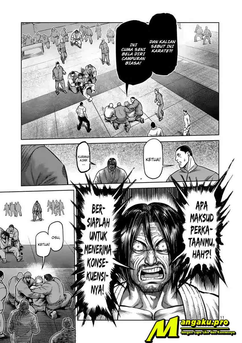 Kengan Omega Chapter 0 - halaman 12