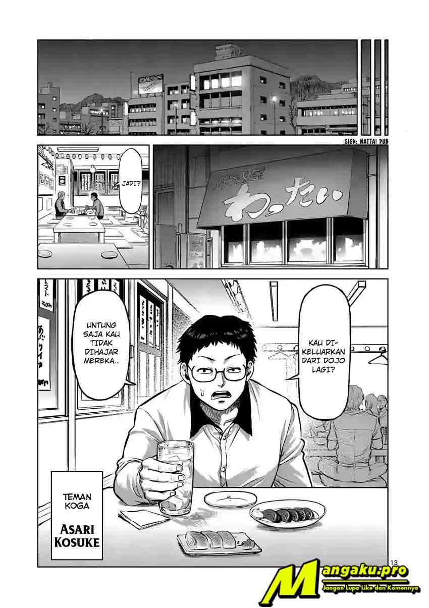 Kengan Omega Chapter 0 - halaman 14